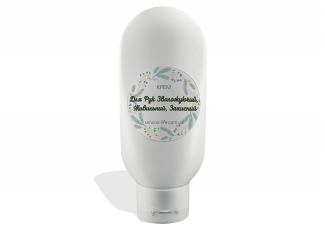 Для рук зволожуючий, живильний, захисний